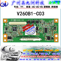 Changhong LT26528 Chimei V260B1-C03 logic board screen V260B1-L03 test OK