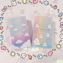 (88) wipe out the rainbow Japan translucent multilayer colored sandwich rainbow small ghost eraser