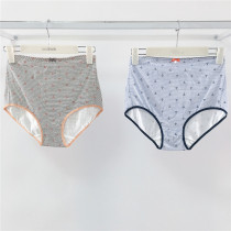 Pregnancy Color Special Cabinet Pregnant Woman Maternal Underpants Pure Cotton Stripe High Waist Elasticity Big Code Comfort YYJ195603