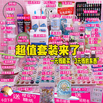 Foaming glue set Slime set Slime material Crystal mud material make mud set cheap make mud material