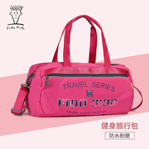 FDudu Hand bag Leisure Ladies Waterproof Oxford Fabric Simple Large Capacity Nylon Shoulder Bag Canvas Casual