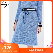 Lily winter new female gentle feather yarn color color slim flat machine pencil skirt 6935KK