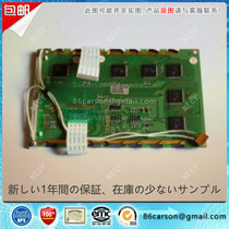 SF320240 LCD screen LCD