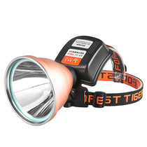 Forest Tiger X98 X99 strong light rechargeable outdoor super bright long-range multi-functional home lighting LED headlamp