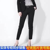 Product Brother New Brand Womens 2020 Autumn New Slim Slim Professional Little Black Pants Pencil Pencil Pants