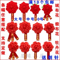 Customized Army opened red flowers glorious flowers honorably discharged corsage army Glorious Army Model Prisoner