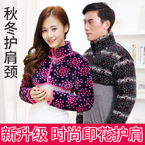  Spring and autumn down cotton shoulder and neck warm shoulder protection confinement middle-aged and elderly shoulder circumference sleeves thickened arm antifreeze