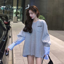 Design Sensation Small Crowdstripe Long Sleeve Sweatshirt Woman Spring Autumn Dress Big Code 200 Catty Haggi Blouse Blouse Blouse Blouse