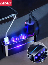 BMW X1X3X4X5X6Z4 Cigarette lighter Conversion Head Car Phone Charger Car Supplies Small Accessories