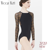 Ballet body suit imported long-sleeved body dance uniform adult ballet uniform female air yoga suit SOLEN
