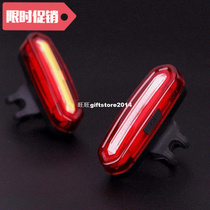 COB Rear Bike light Taillight Helmet Safety Warning USB Rech