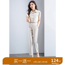 New summer 2021 womens lace Joker short-sleeved shirt casual versatile tapered pants suit