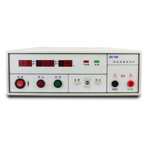 MN4231M Qingdao Yi Di insulation pressure resistance tester (two-in-one) power test 2% test accuracy