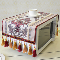 European high-grade new microwave oven dust cover cloth electric furnace cover universal cover towel oil-proof microwave oven cover