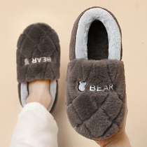 Cotton slippers men autumn and winter home indoor warm 2020 new bag with household wool cotton shoes men trend