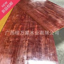 Building formwork specifications Qi l All kinds of plywood building formwork multilayer board