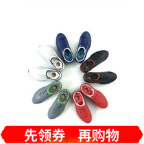 Third party 1 6 model mens super cool sports shoes fast silver running shoes tide shoes 5 colors optional spot