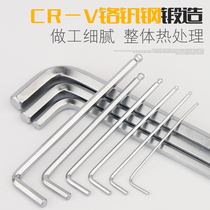 Hexagon wrench set Single tool Air Conditioner No 56 Hexagon Hexagon Hexagon Hexagon Hexagon Hexagon Hexagon Hexagon Hexagon Hexagon Hexagon Hexagon Hexagon Hexagon Hexagon Hexagon Hexagon Hexagon Hexagon Hexagon Hexagon