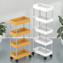 Rack-to-wind washroom Extremely Narrow Toilet Laundry Detergent with Internet Red Bathroom Bathroom bathroom with l thing