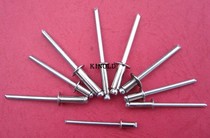  Jinghe brand national standard round head 304 all stainless steel M2 4M3 0M3 2 pull nail core pulling rivet all steel pull rivet