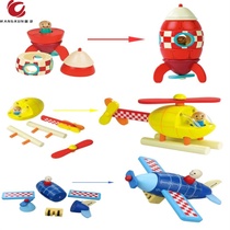 Childrens magnetic machine rocket model building block toy splicing 2-4-6 years old puzzle boy flying 3 disassembly toys