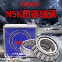 Imported NSK Conical Bearings 30202 30202 30203 30203 30205 30205 30206 30207 30208302