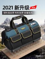  Silver Dragon Island Electrician Special Maintenance Multifunction Kit Canvas Bag Large Plus Thick Containing Pack Small Purse 5