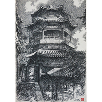 Wang Yongchaos Lake Light Mountain Tower paper new pen drawing with group photo