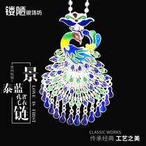  Foot silver 99 silver necklace Female filigree handicraft cloisonne peacock pendant Sterling silver sweater chain length Guizhou silver jewelry