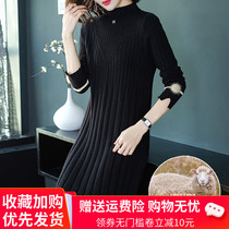 Knitted dress mid-length 2022 new autumn-winter semi-high collar thickening cardigan very fairy sweater