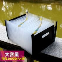 Multi-purpose simple folder storage cabinet sorting office folder multi-layer document classification receipt label stratification