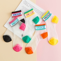 3 5 pairs of summer thin section card silk glass silk sports letter crystal socks short socks Korean boat socks cute student lady