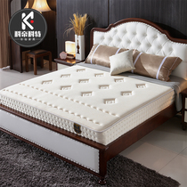 Mattress A spring mattress Brown mattress Simmons 1 8m coconut brown 20cm thick 1 5m latex mattress soft and hard dual-use
