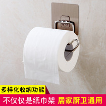 304 stainless steel bathroom toilet paper towel rack wool towel rack kitchen free of punch paper towels