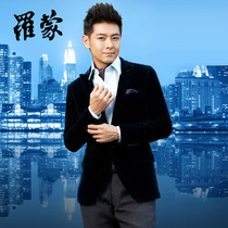 Romon autumn and winter middle-aged mens casual suit small suit jacket single casual Western business formal dress velvet wick