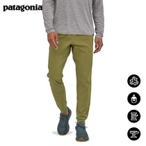 Mens Trail Running Light Breathable Pants Terrebonne 24540 patagonia Patagonia