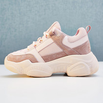 ins pink daddy shoes women 2020 spring new interior increased casual sneakers mesh breathable versatile X0307