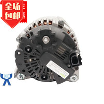 Application of popular passer-viewing MaitenCC speed New Old Passatte Ming Sharp Hao Elite to open the Dylani Generators