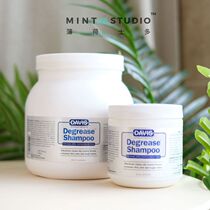 Peppermint STO DAVIS DAVIS Race-level wash and care ointment Black chin ponytail disease fluffy hair shower gel