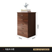 All solid wood chest chest modern Chinese style 5 drawers side cabinet black gold wood cabinet bedroom multi drawer storage locker