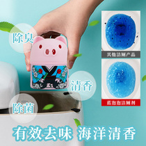 Japan and craftsman cartoon pig shape blue bubble toilet block treasure gel toilet cleaning agent deep clean sterilization disinfection