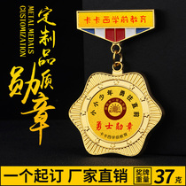 Medals Customized Summer Camp Medals Lotted Making Childrens Training Class Gold Champion Medal Medal Badge