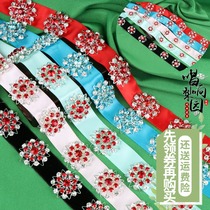 Singing the Pear Garden New Beijing Yue Opera Opera headgear Huadan Miss Baotou supplies rhinestone bubble with bubble strip