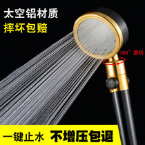 Booster Shower Nozzle Shower Head Shower Head Bath Home Super Water Outlet Pressurized Hot Water Lotus Shower Head Hose Suit