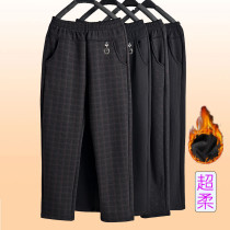 Middle-aged lady plus thicker mom trousers high waist elasticity loose grandma straight tube tight pants warm