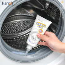 Japanese drum washing machine tank mildew gel mold remover wall tile refrigerator skin ring mold cleaning agent