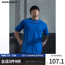 BLUESFLY National Tide Short Sleeve Sports T-shirt Men Loose Grinding Edge Breaking Hole Gym Fitness Clothes Running Basketball Training Clothing