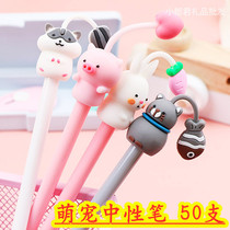 Primary students rewarded small gifts practical kindergarten class creative small prizes children stationery festival gifts