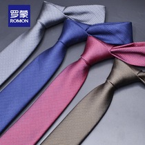 Romon new mens business formal pure blue stripe wedding Korean version casual narrow version 6cm small tie
