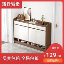 Shoe cabinet Household entrance large capacity space-saving simple entrance cabinet Solid wood balcony storage storage foyer cabinet